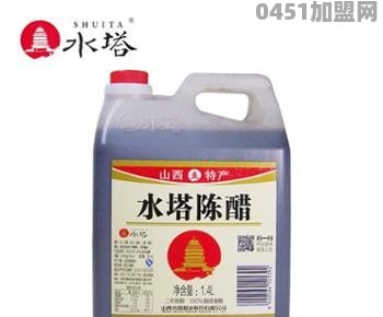山西本地的朋友，可以推荐几个你们那正宗的山西陈醋品牌给我吗