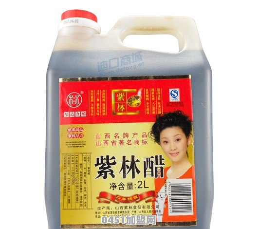 山西本地的朋友，可以推荐几个你们那正宗的山西陈醋品牌给我吗