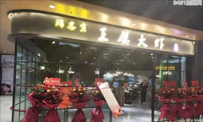 请问谁知道商业版王婆大虾详细配方，十分感谢