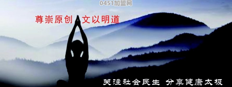 为什么餐饮行业招工那么难还留不住人