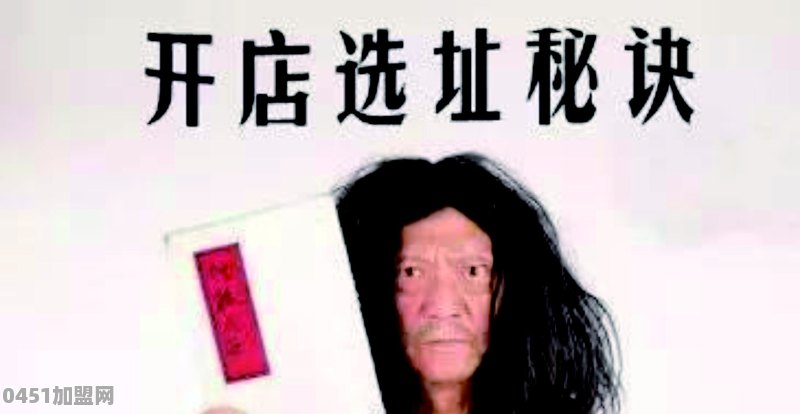 为什么餐饮行业招工那么难还留不住人