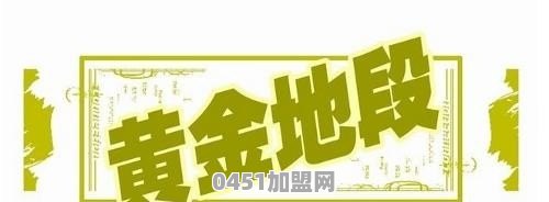 为什么餐饮行业招工那么难还留不住人
