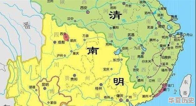 张煌言抗清二十年为什么会失败呢 - 华夏历史