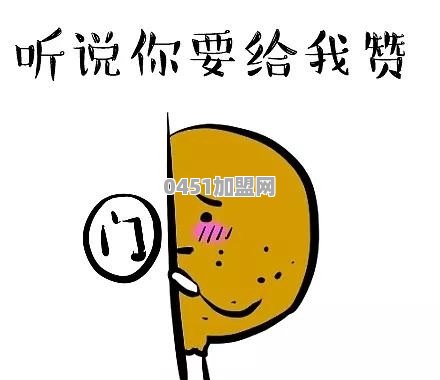 如何制作水果捞
