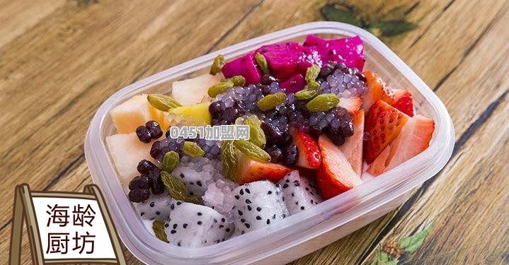 如何制作水果捞