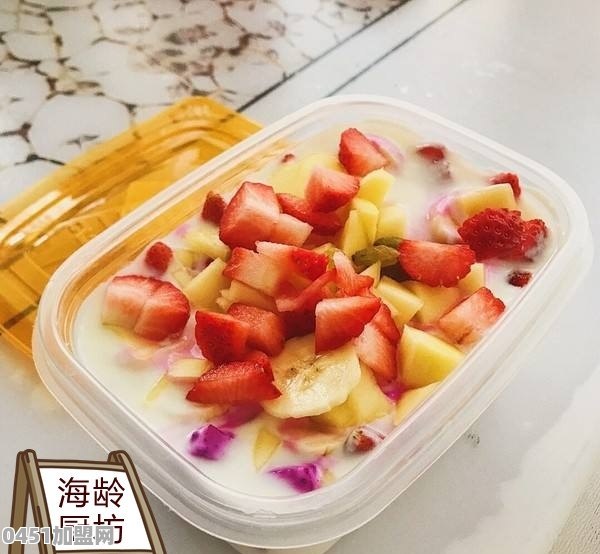 如何制作水果捞