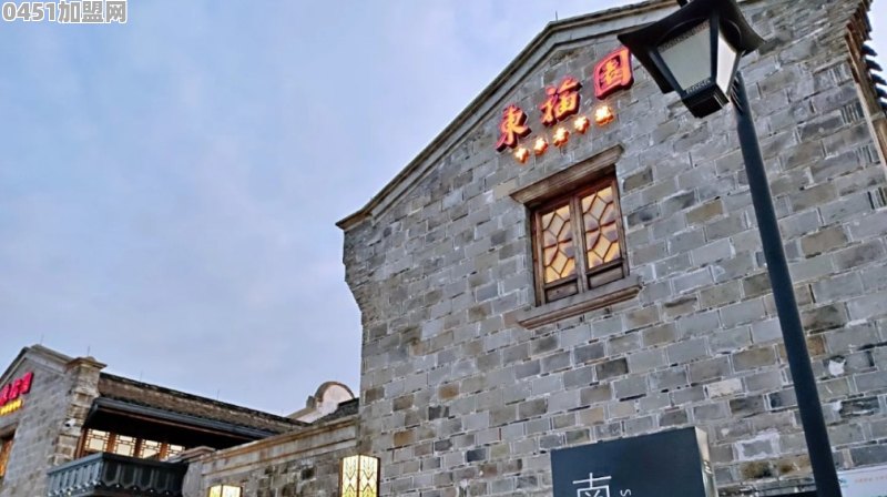 宁波家常菜有哪些店