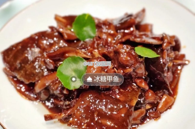 宁波家常菜有哪些店