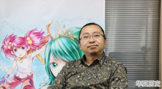 ++++中出现的中国人角色都有哪些 - 华夏历史