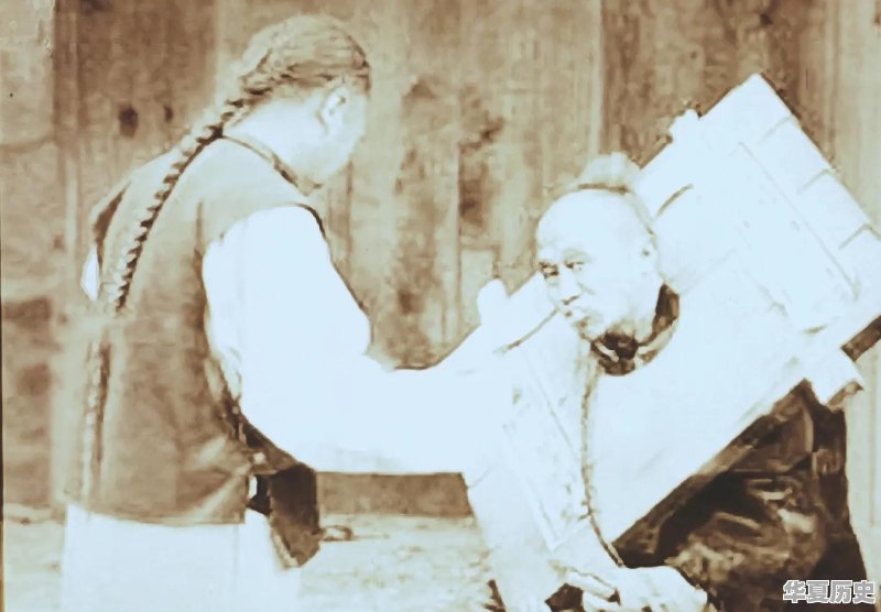你知道哪几种中国古代的酷刑 - 华夏历史