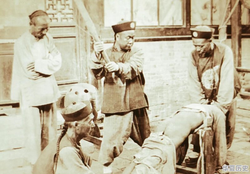 你知道哪几种中国古代的酷刑 - 华夏历史