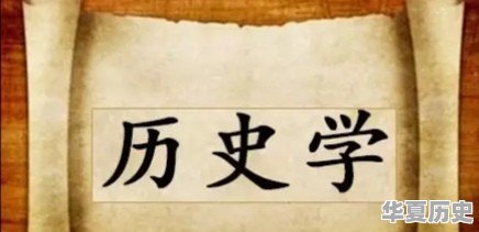 一人要如何做，才能让自己的下属彻底服从自己且没有抱怨 - 华夏历史