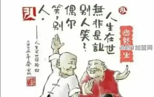 有什么看到就想要抄下来的句子