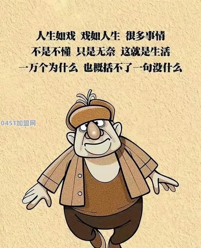 有什么看到就想要抄下来的句子