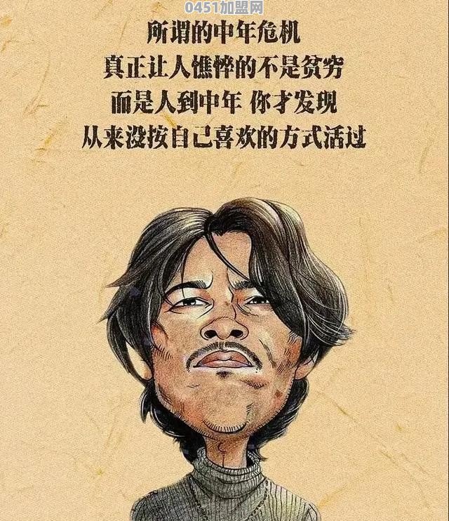 有什么看到就想要抄下来的句子