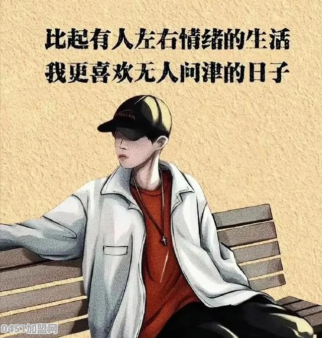 有什么看到就想要抄下来的句子