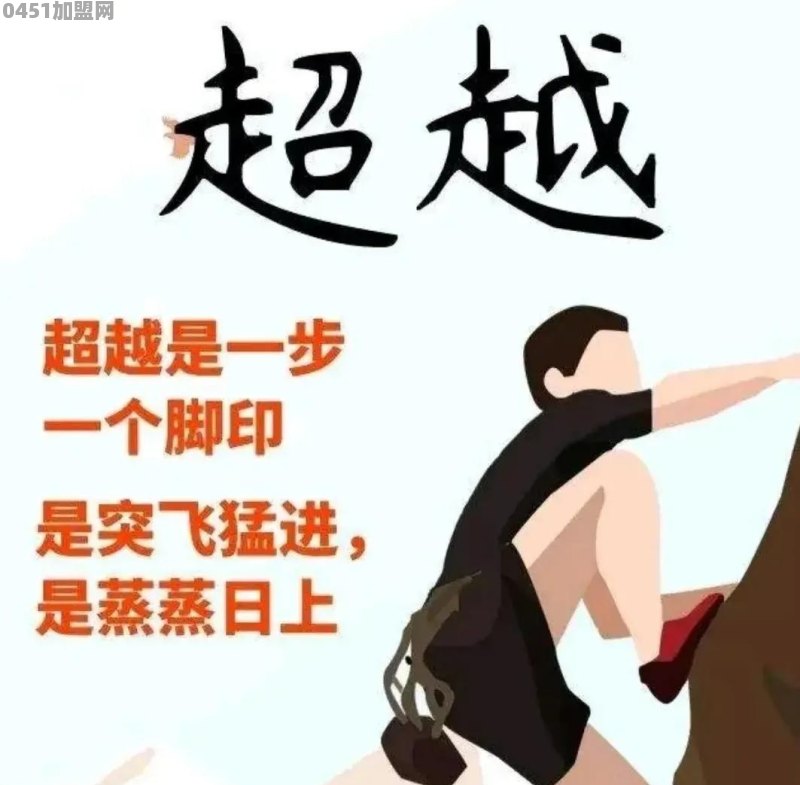 有什么看到就想要抄下来的句子