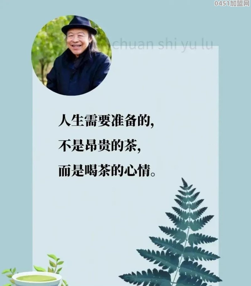 有什么看到就想要抄下来的句子