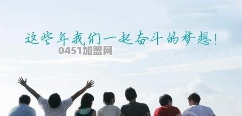 有什么看到就想要抄下来的句子