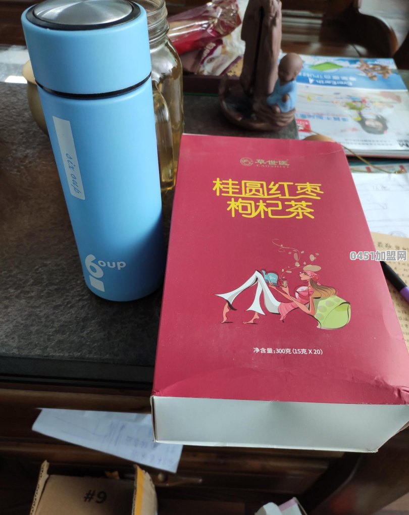 谁家的桂圆红枣枸杞茶好