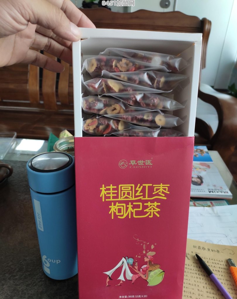 谁家的桂圆红枣枸杞茶好