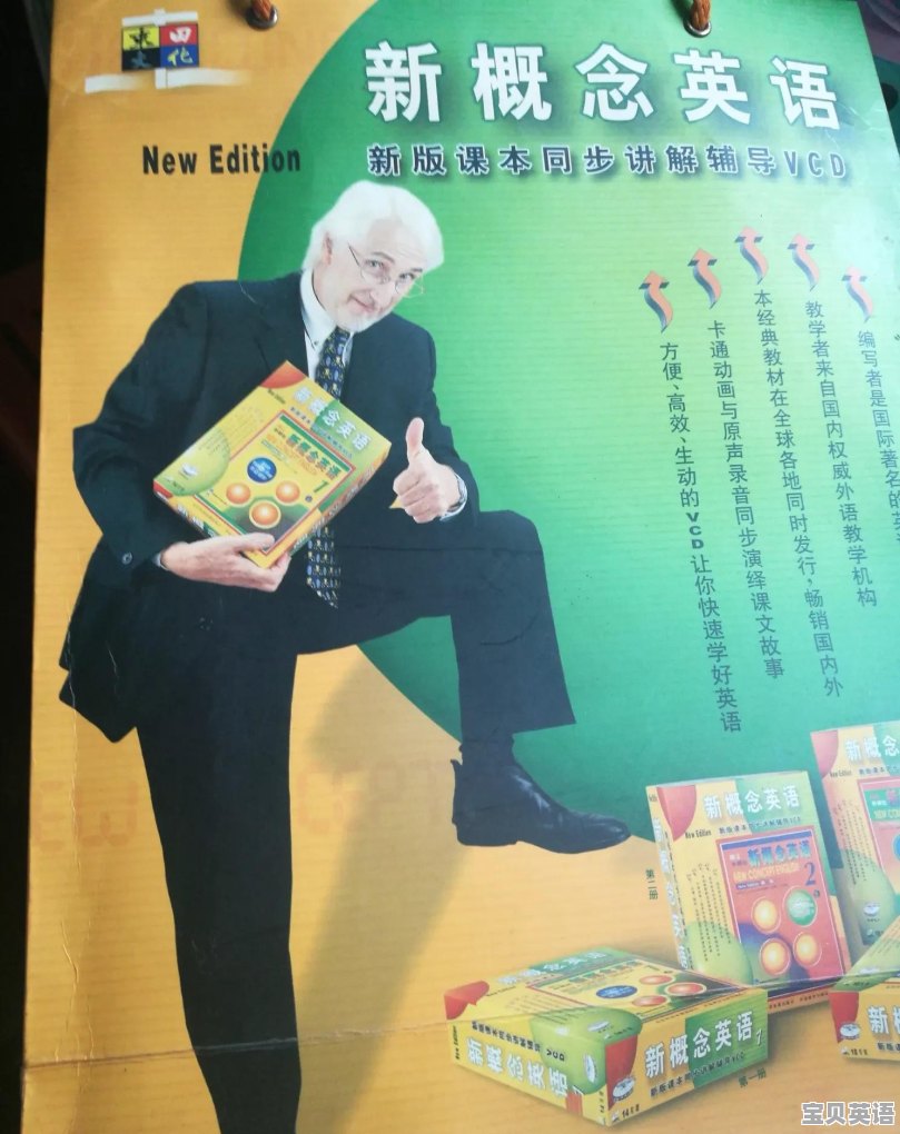 英语语法疯了