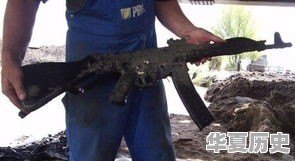 俄罗斯挖土党是一群什么样的组织，能一夜暴富吗 - 华夏历史