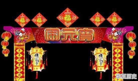 听说邯郸农历十六不让烤火了，烤火习俗是怎么传下来的 - 华夏历史