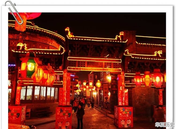 听说邯郸农历十六不让烤火了，烤火习俗是怎么传下来的 - 华夏历史