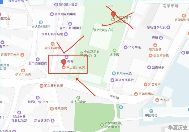 我国地域辽阔，各地饮食风味不一，哪些特色美食被评为非物质文化遗产，为什么 - 华夏历史
