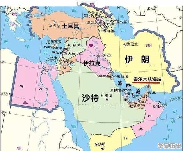 哪些国家的民族同宗同源 - 华夏历史