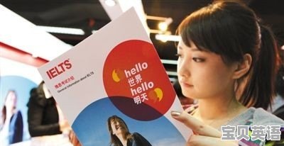 2023年雅思8月还有名额吗 - 宝贝英语