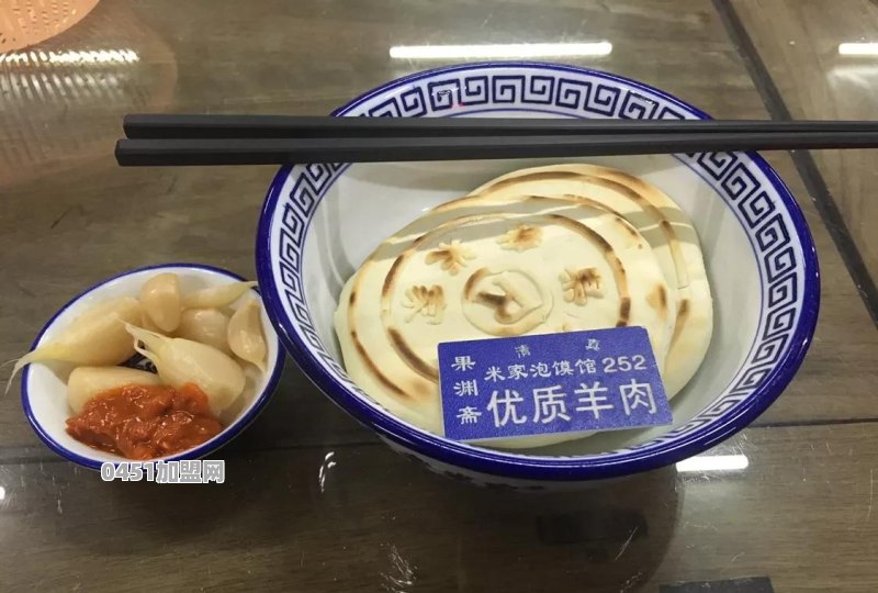 准备在榆林加盟一家西安泡馍馆，可行吗？你怎么看