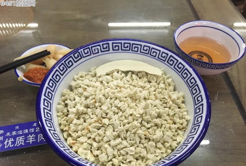 准备在榆林加盟一家西安泡馍馆，可行吗？你怎么看