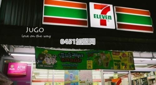 泰国最大的7-11连锁超市到底是怎样的