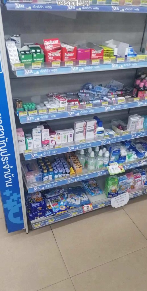 泰国最大的7-11连锁超市到底是怎样的