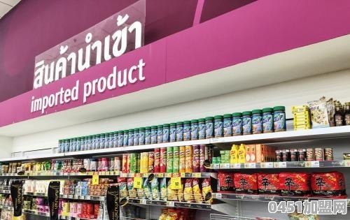 泰国最大的7-11连锁超市到底是怎样的
