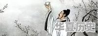 你看到过最感人的古诗句是什么 - 华夏历史