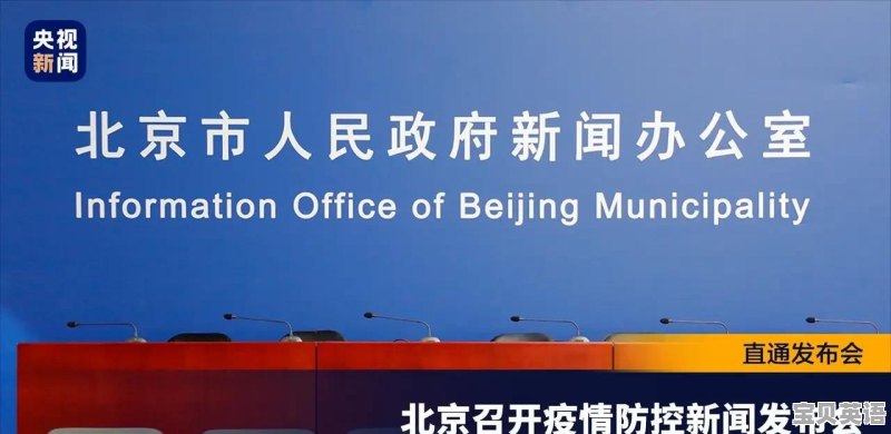 西城院是什么学校 - 宝贝英语