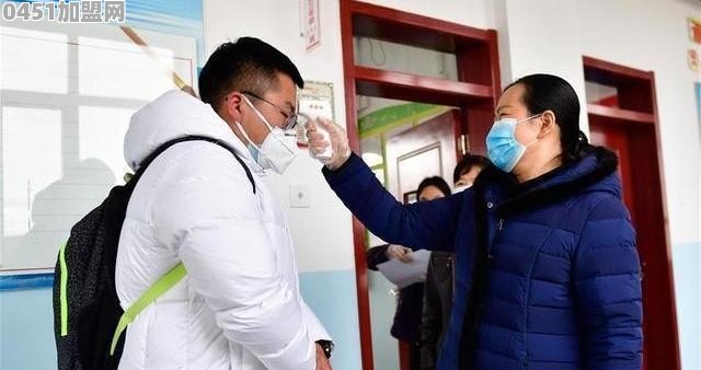 山东又有病例发生？会不会影响复工，开学
