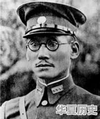 中国历史上有哪些彝族名人 - 华夏历史