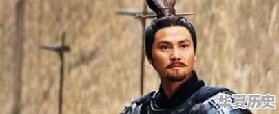 中国历史上有哪些彝族名人 - 华夏历史
