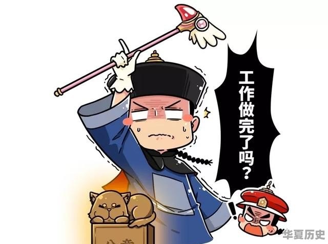古代的春节习俗与今天不一样吗？古人是怎么过春节的 - 华夏历史