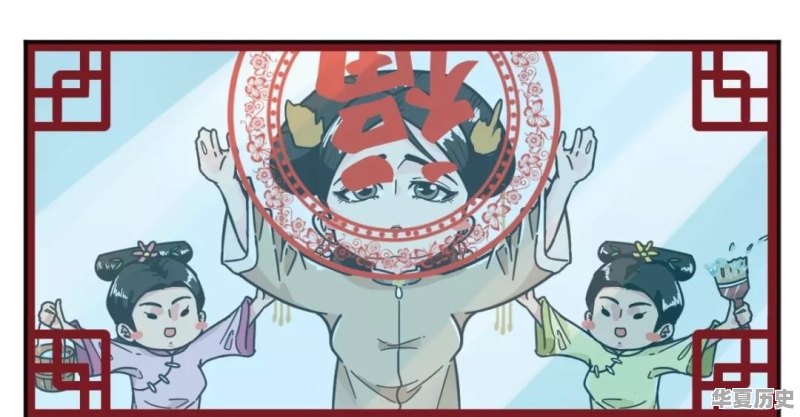 古代的春节习俗与今天不一样吗？古人是怎么过春节的 - 华夏历史