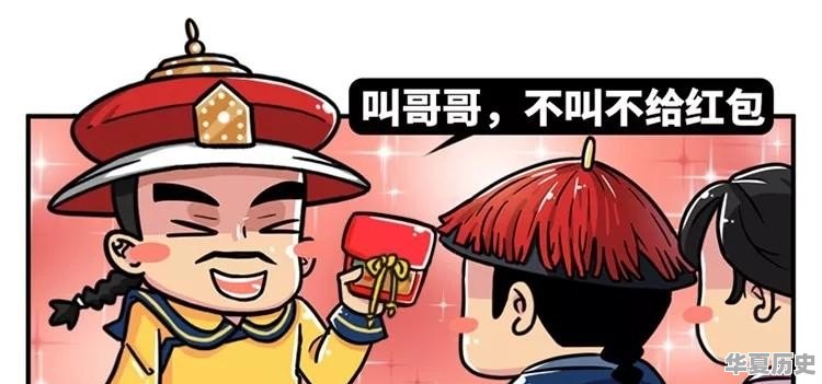 古代的春节习俗与今天不一样吗？古人是怎么过春节的 - 华夏历史
