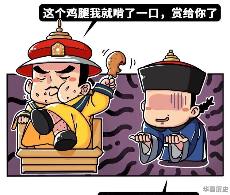 古代的春节习俗与今天不一样吗？古人是怎么过春节的 - 华夏历史