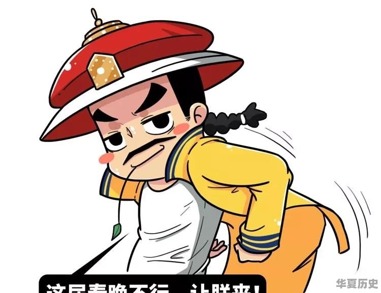 古代的春节习俗与今天不一样吗？古人是怎么过春节的 - 华夏历史