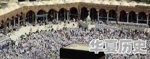 犹太教对其他宗教的历史、形成和影响有多大 - 华夏历史