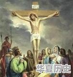 犹太教对其他宗教的历史、形成和影响有多大 - 华夏历史