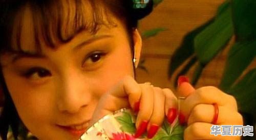 《红楼梦》晴雯临死前为什么谠自己是花神 - 华夏历史